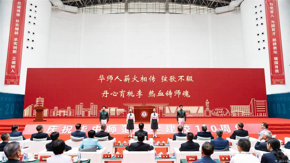 下载app送18彩金